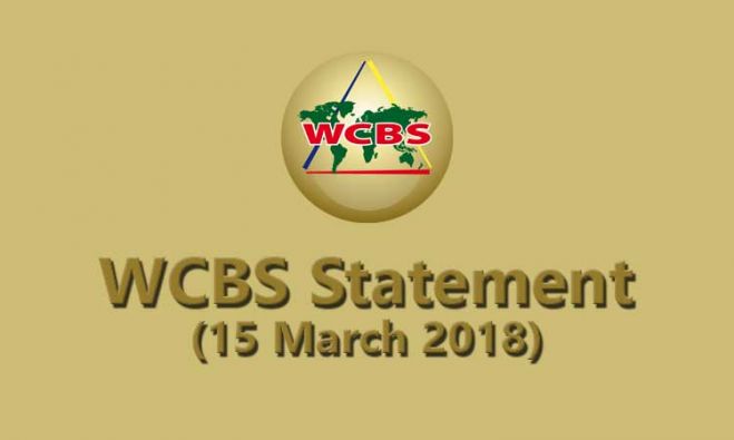 WCBS STATEMENT: 15-03-2018