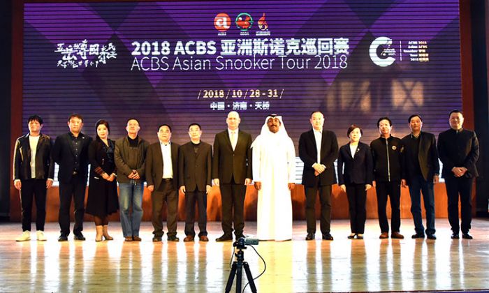 Opening Ceremony - Asian Tour 10Reds Snooker 2018 – Championship 2