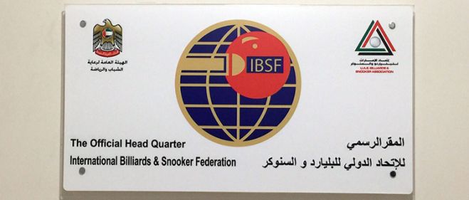 IBSF Office at UAE