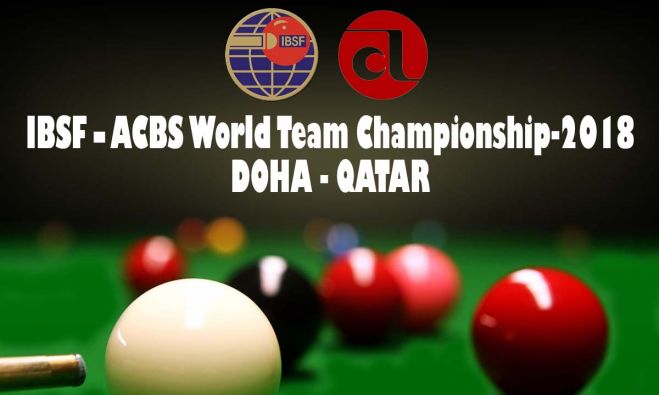 IBSF - ACBS World Team Championship - 2018
