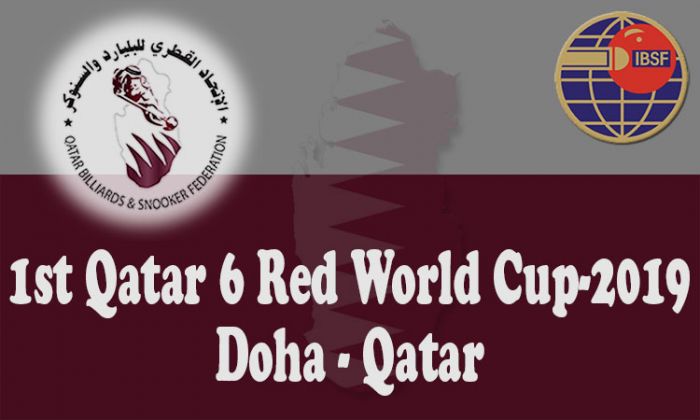 Invitation for the 1st Qatar 6 Red World Cup – 2019