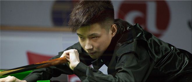IBSF World trophy (Men) retained in Asia for 5th time in row