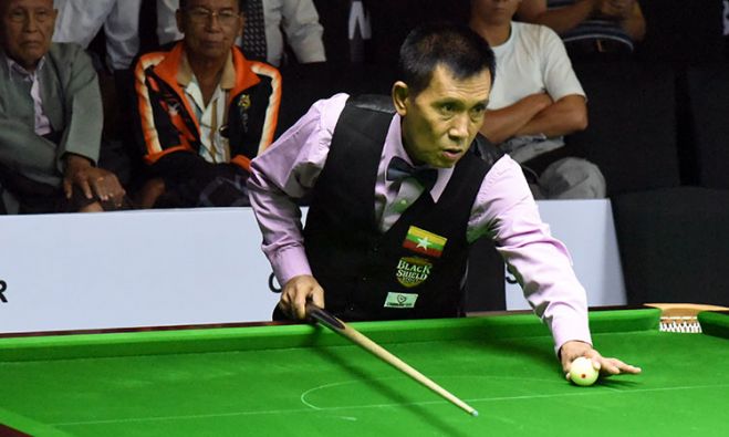 Aung San Oo of Myanmar