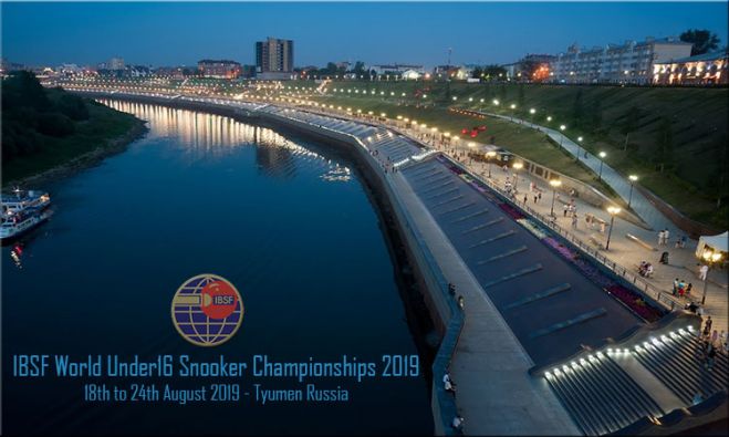 Tournament Info: World Under-16 Snooker Championships 2019