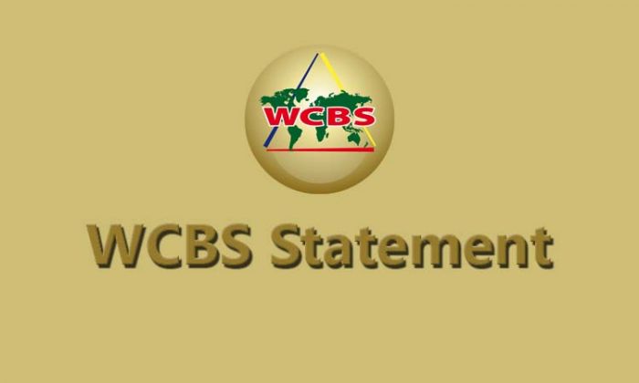 WCBS Statement: 17th March 2019
